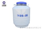 Һ35125ھ