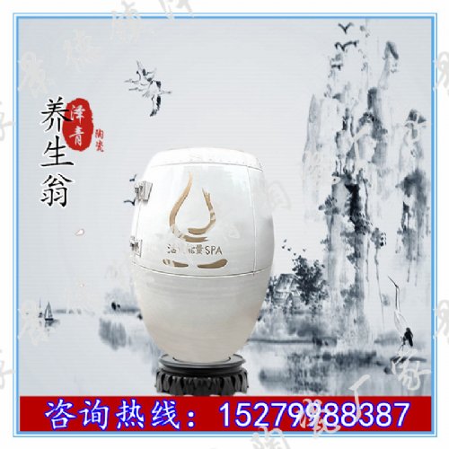 708ʥƻSPA̻ɽʯմ 
