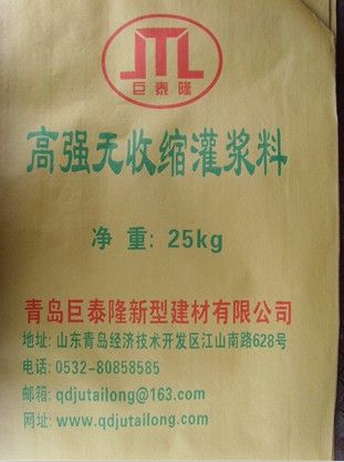 CGMͨ͹ཬH-40