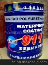 911۰ˮͿ