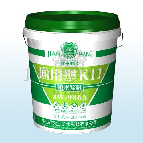 JW986AͨK11ˮ