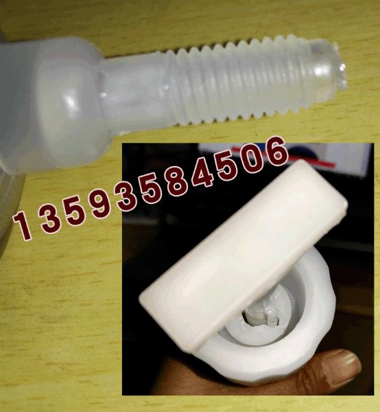 ���ע�������Ҽ۸� �ѷ��޲�ע����