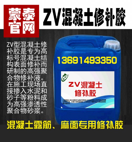 ������ƽZV�������޲��� 2018�¼۸�