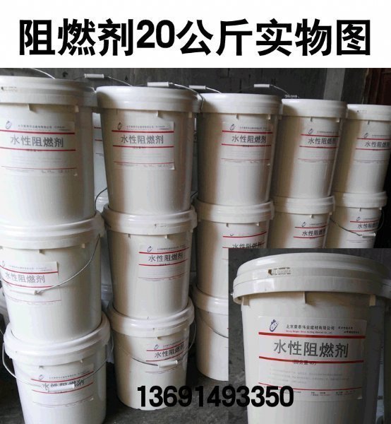 ����������±������ȼ�� ľ�ķ��� ��ֽ����