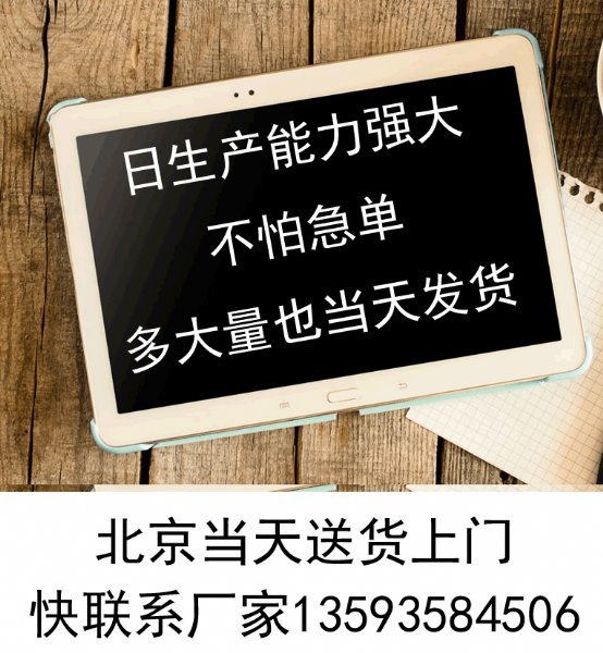 �۱�ϩ������Һ ������Һ����