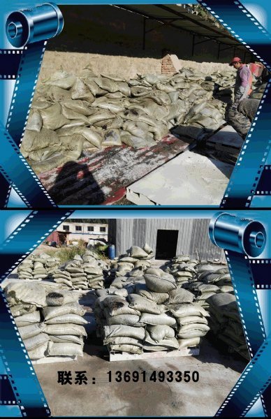 �����䲹�ϲ�ƽ����