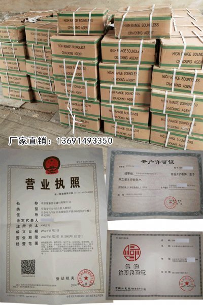 ����������� ��ɽ���ͼ�����