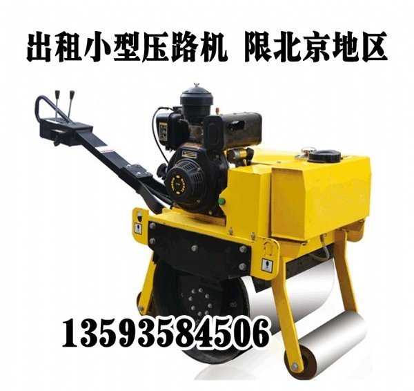 �Ӳ��޲��������䲹��