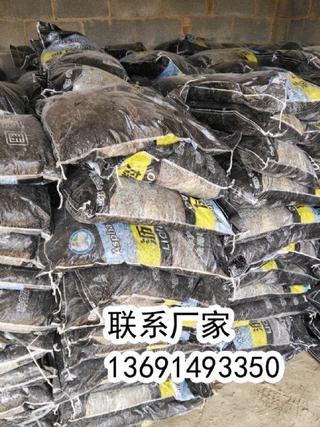 С��ɽ�����䲹�� �������ͳ���