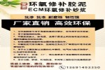 CEM ΰҵӦ