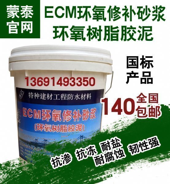 ���������䲹���� �������ͳ��� ����ΰҵ��Ӧ