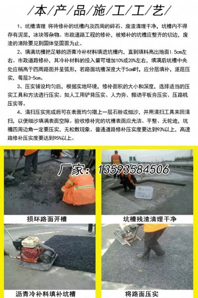 ����ͨ�������䲹�� �������ͳ���