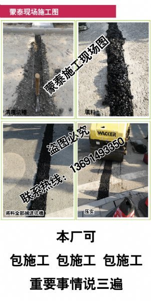 ����˳�������䲹�� �������ͼ۸�