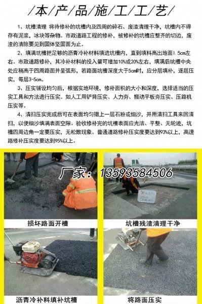 ������̨�����䲹�� �������ͳ���