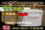 ˮ̻鱨漰ʹ÷