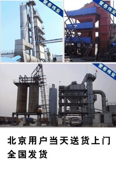 �������������䲹�� ��·���೧��ֱ��