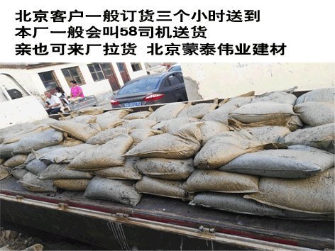 ���������䲹�� �������·�޲�