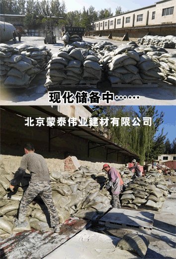 ��Ӧ�����䲹�� ���굱�������ͨ��