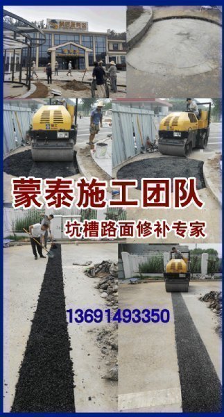 ��ƽ�����䲹�� �ļ���������