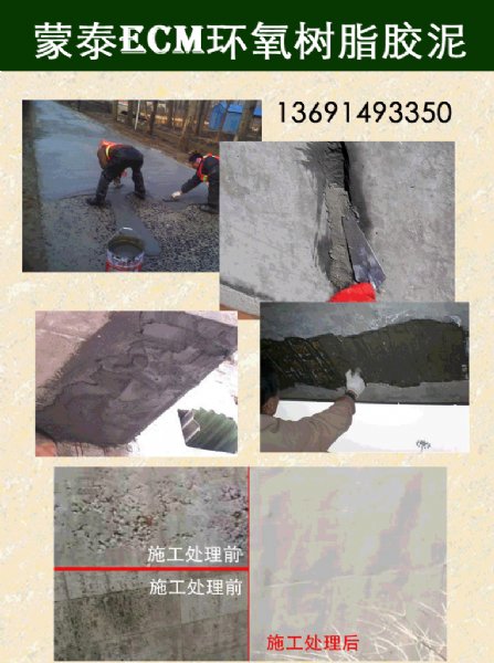 �ţãͻ����޲�ɰ������ΰҵ��Ӧ