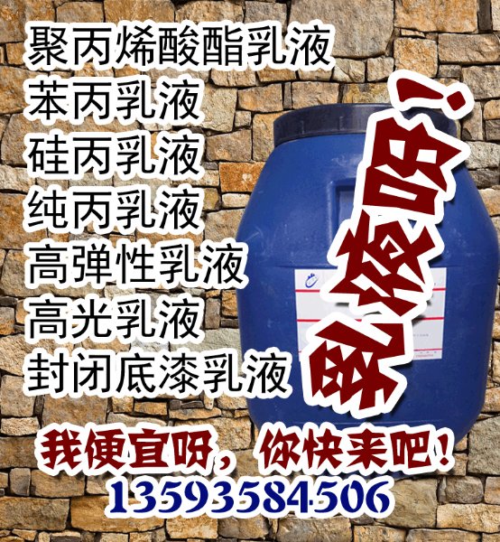 �۱�ϩ������Һ ����ΰҵ��Ӧ