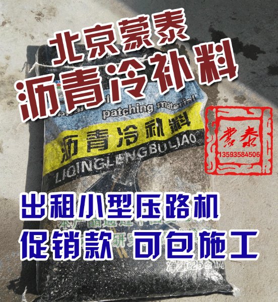 ƽ䲹 ͳֱ