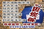ƽ۱ϩҺҺҹӦ