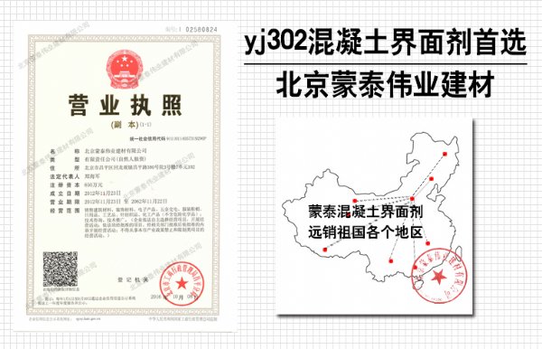 yj302����������� ���ϻ��������������