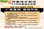 ɰ ECM޲ɰ