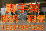 鷢Žּܳ