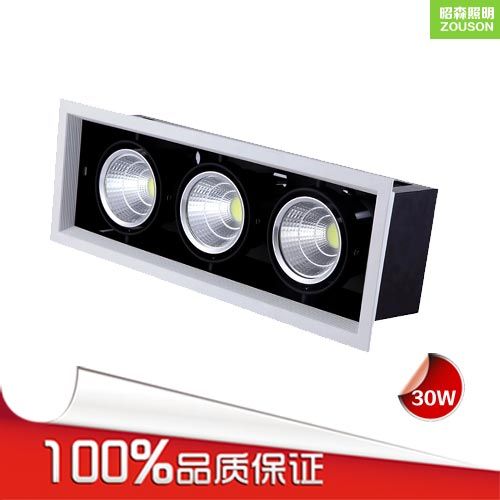LED9W