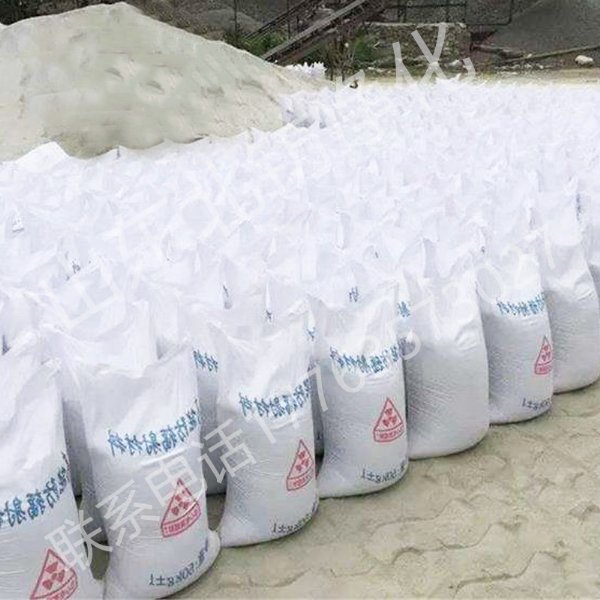 防射线硫酸钡施工 铅板铅门生产厂家