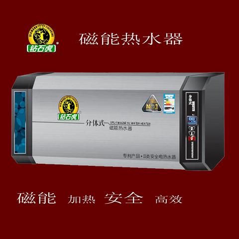 Ӧ콢͵ˮ60-4KW