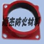 110型硬聚氯乙烯排水管材防火用阻火圈