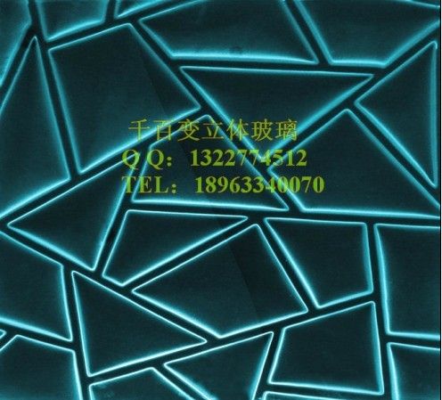 千百变立体玻璃