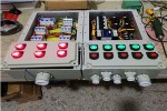 电机正反转防爆启停控制箱