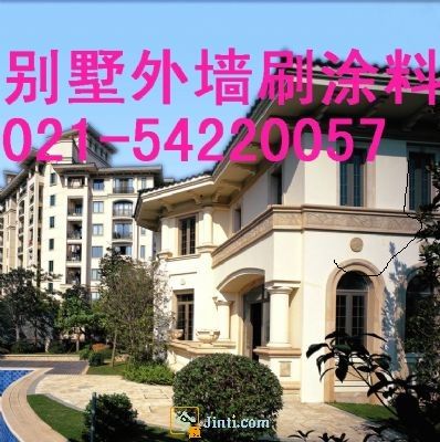 上海旧房粉刷墙,墙面翻新,刷漆,刮腻子,刷涂料