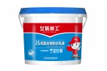 女娲神工,JS防水涂料,可做卫生间,屋顶,地下室等防水