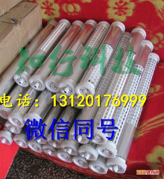 led JY37ӫ ˮ