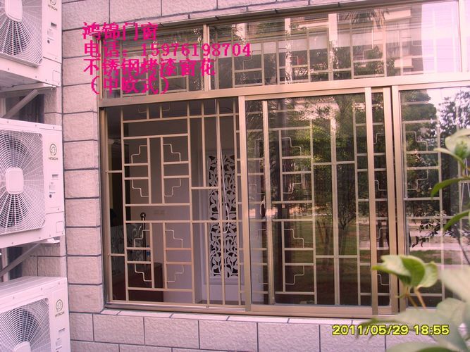 不锈钢烤漆窗花