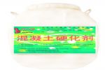 东洋特材混凝土硬化剂