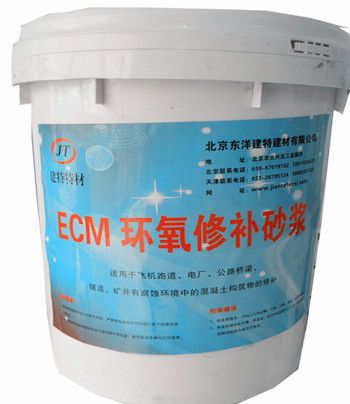 ECM޲ɰ