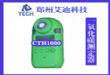 CTH1000һ̼ⶨ