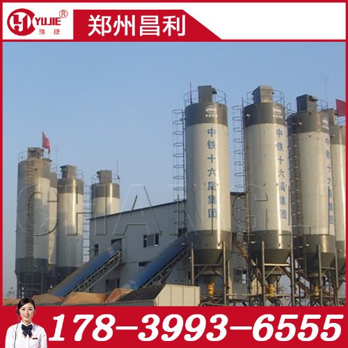 HZS180վ豸