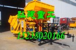 拖拉式混凝土喷浆车 弘建重工价格更优