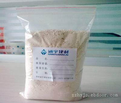 HY-2早强剂