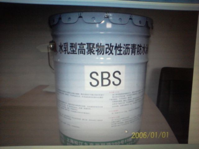SBSAPPˮͿ