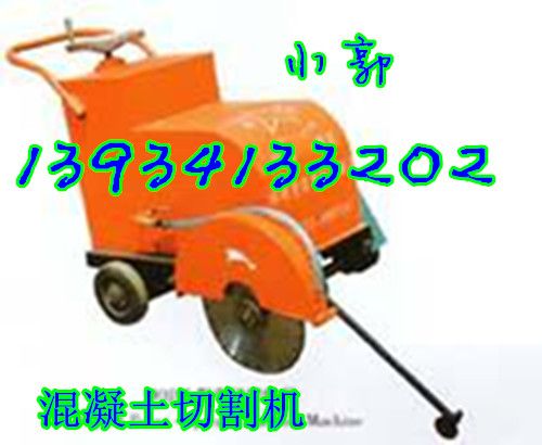 ·з