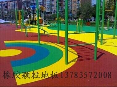 ֣epdm𽺿ذ