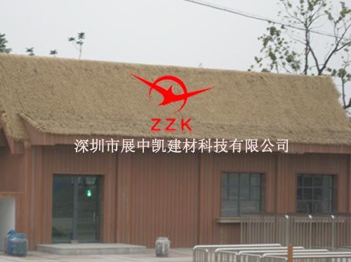 中凯仿真茅草